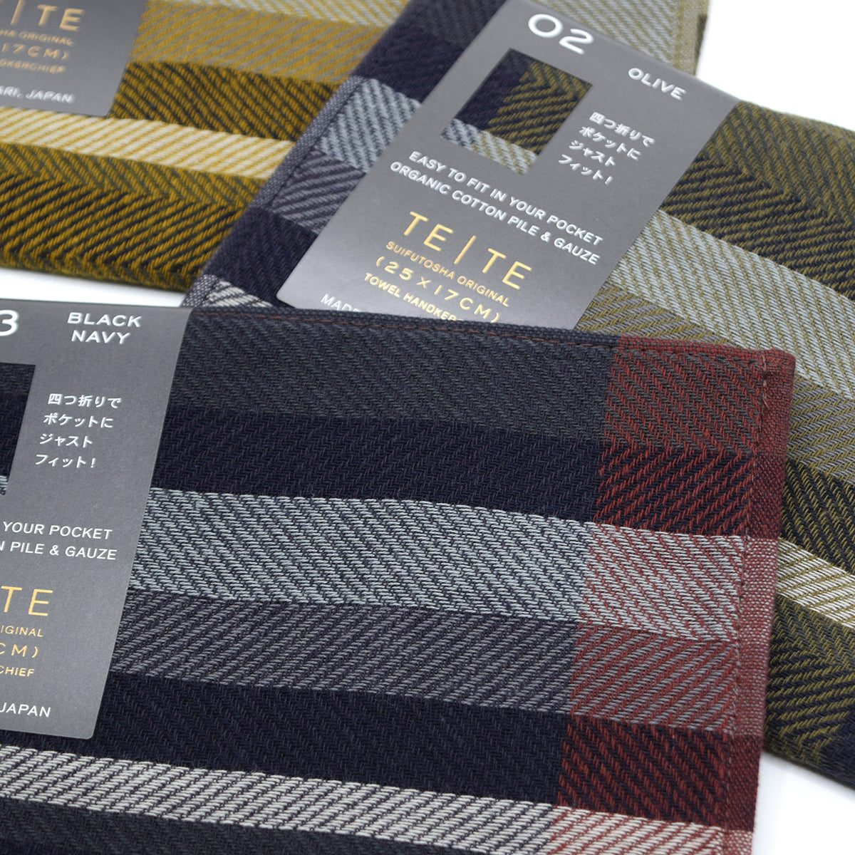 [Kokka Lifestyle] TETE BLACK Twill Gauze Handkerchief
