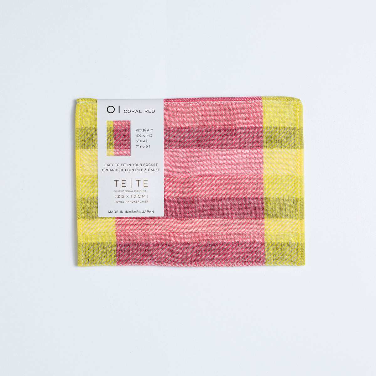 [Kokka Lifestyle] TETE Gauze Pile Towel Handkerchief