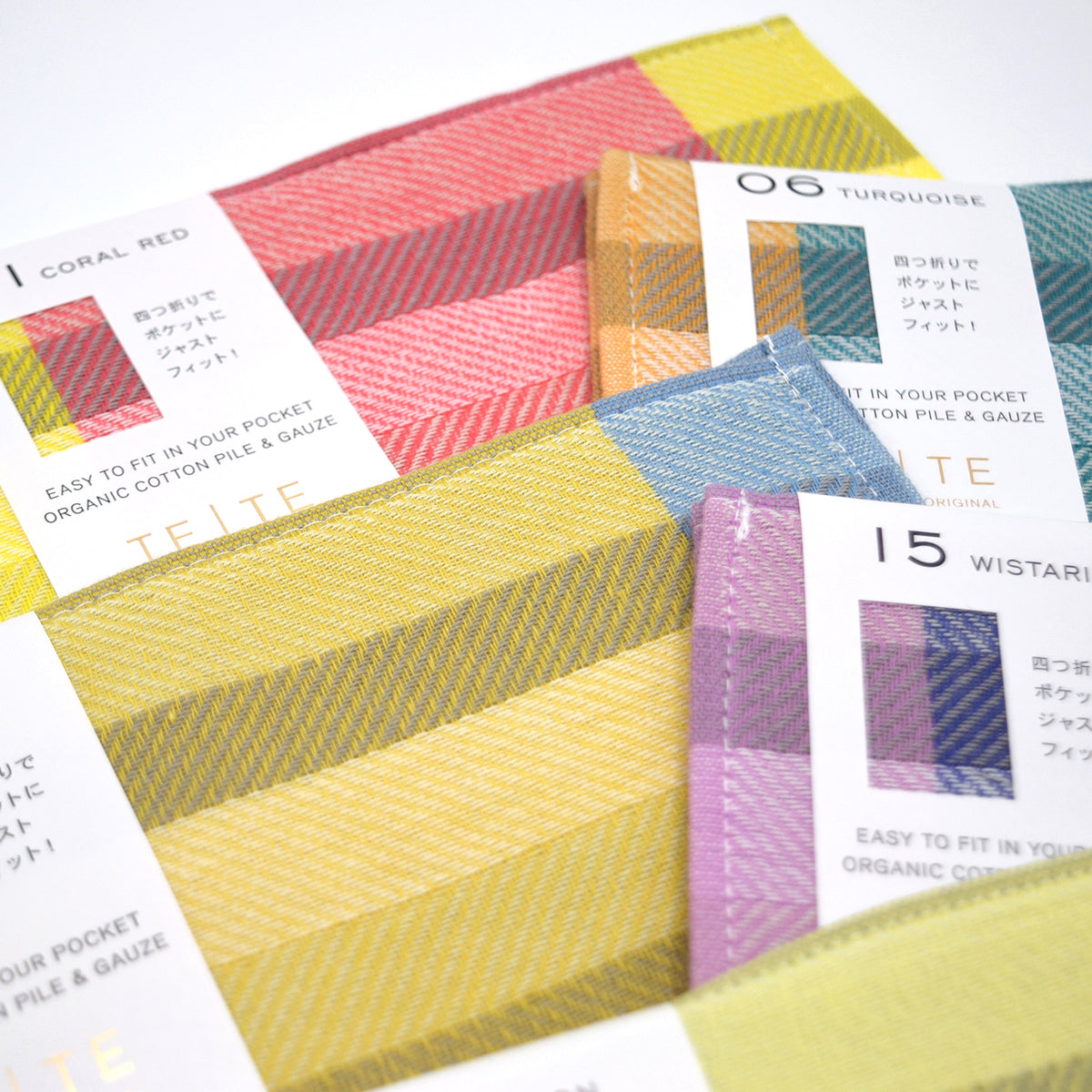 [Kokka Lifestyle] TETE Gauze Pile Towel Handkerchief