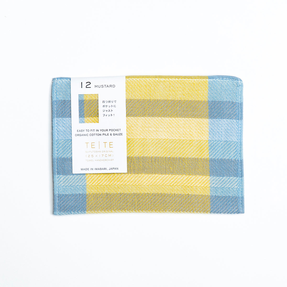 [Kokka Lifestyle] TETE Gauze Pile Towel Handkerchief