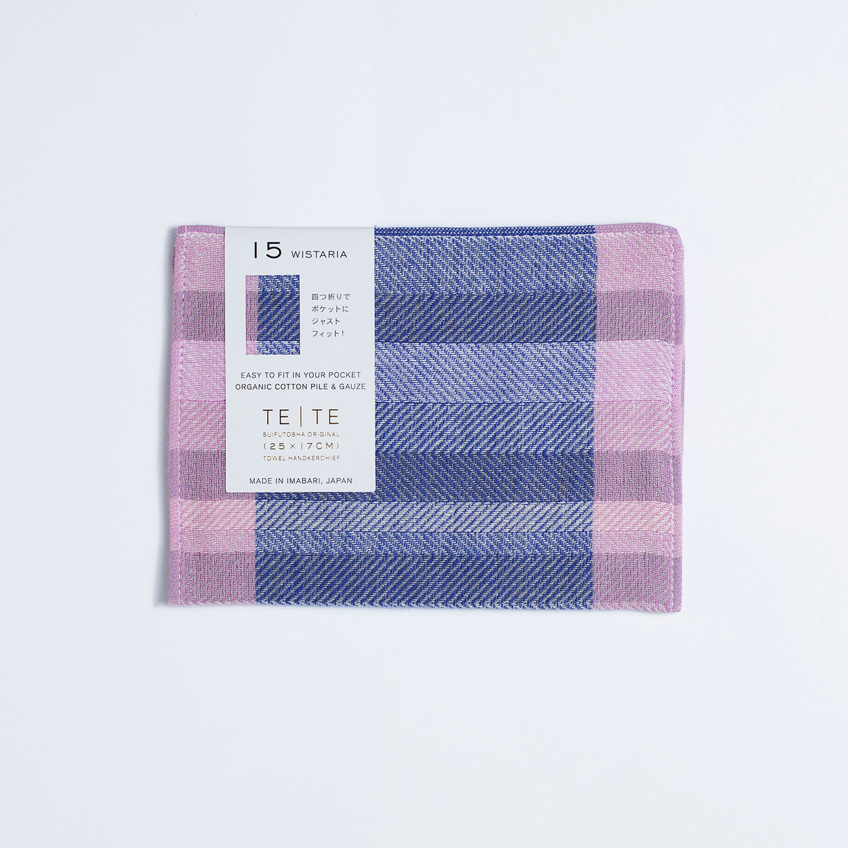 [Kokka Lifestyle] TETE Gauze Pile Towel Handkerchief