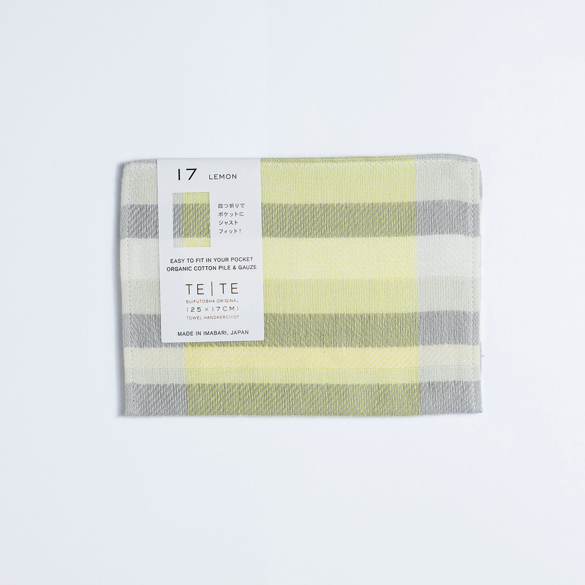 [Kokka Lifestyle] TETE Gauze Pile Towel Handkerchief