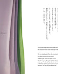 Book | The Tale of Genji - Colors of the fifty-four chapters