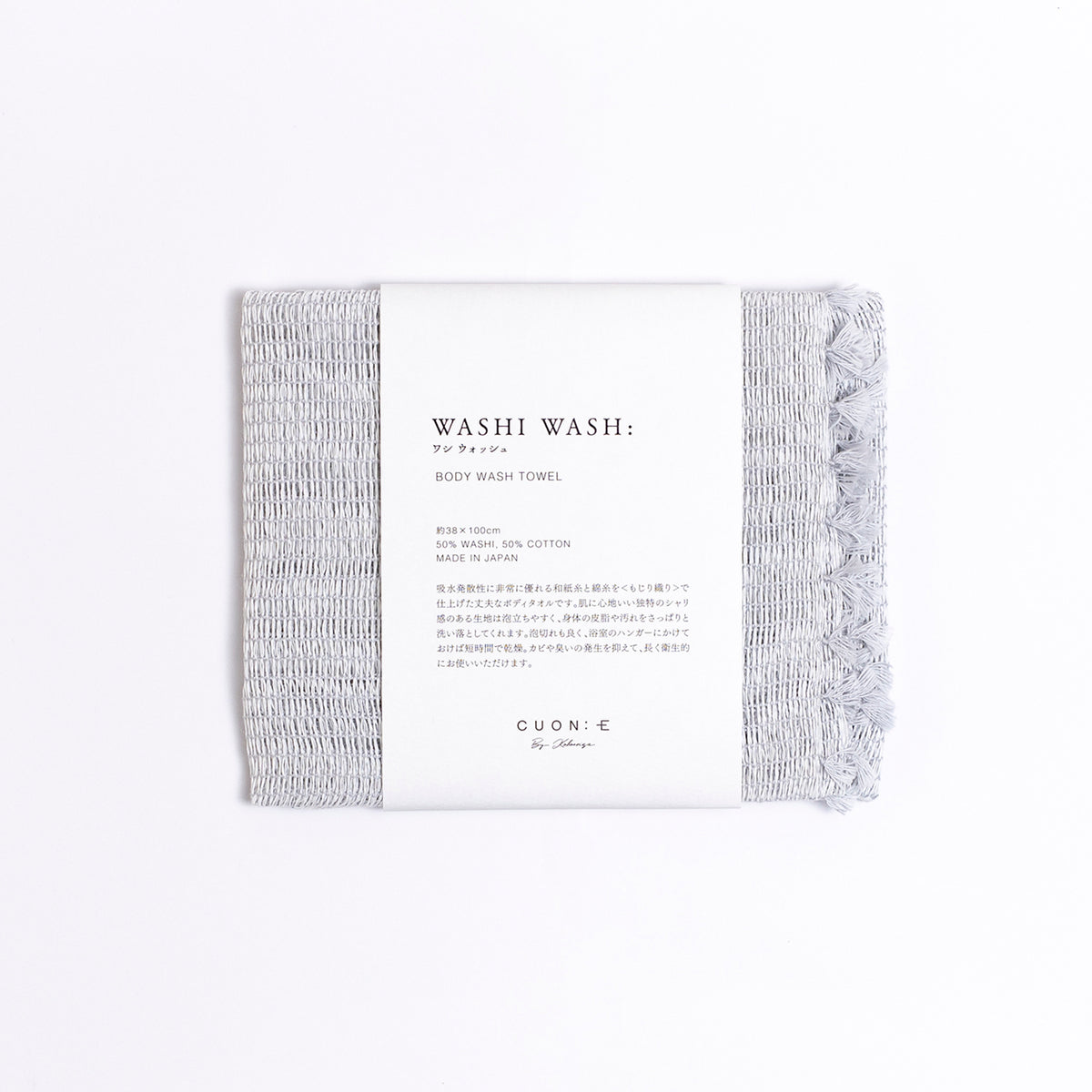 [Kokka Lifestyle] Washi Wash Body Towel