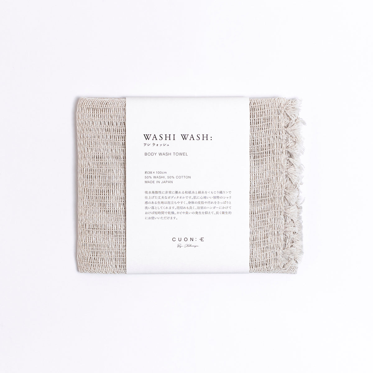 [Kokka Lifestyle] Washi Wash Body Towel