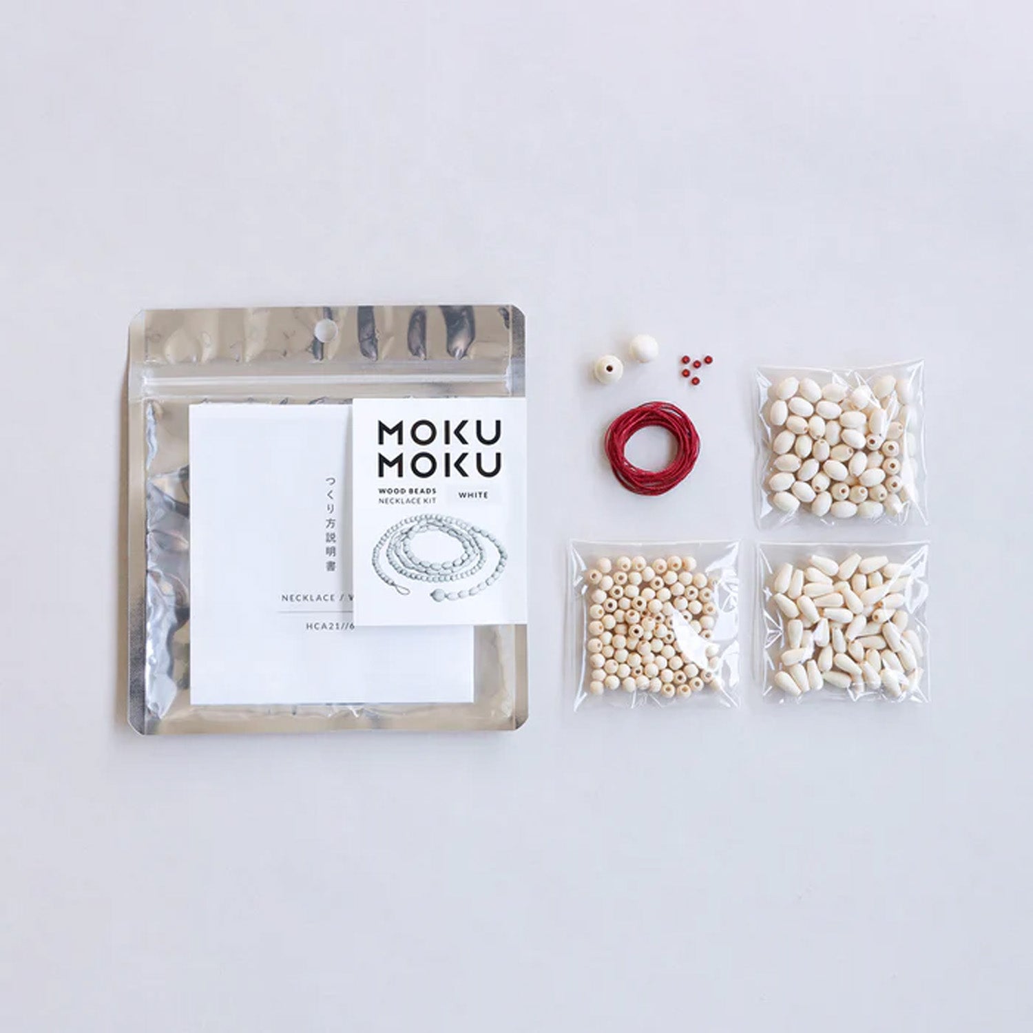 Wood Beads Necklace Kit