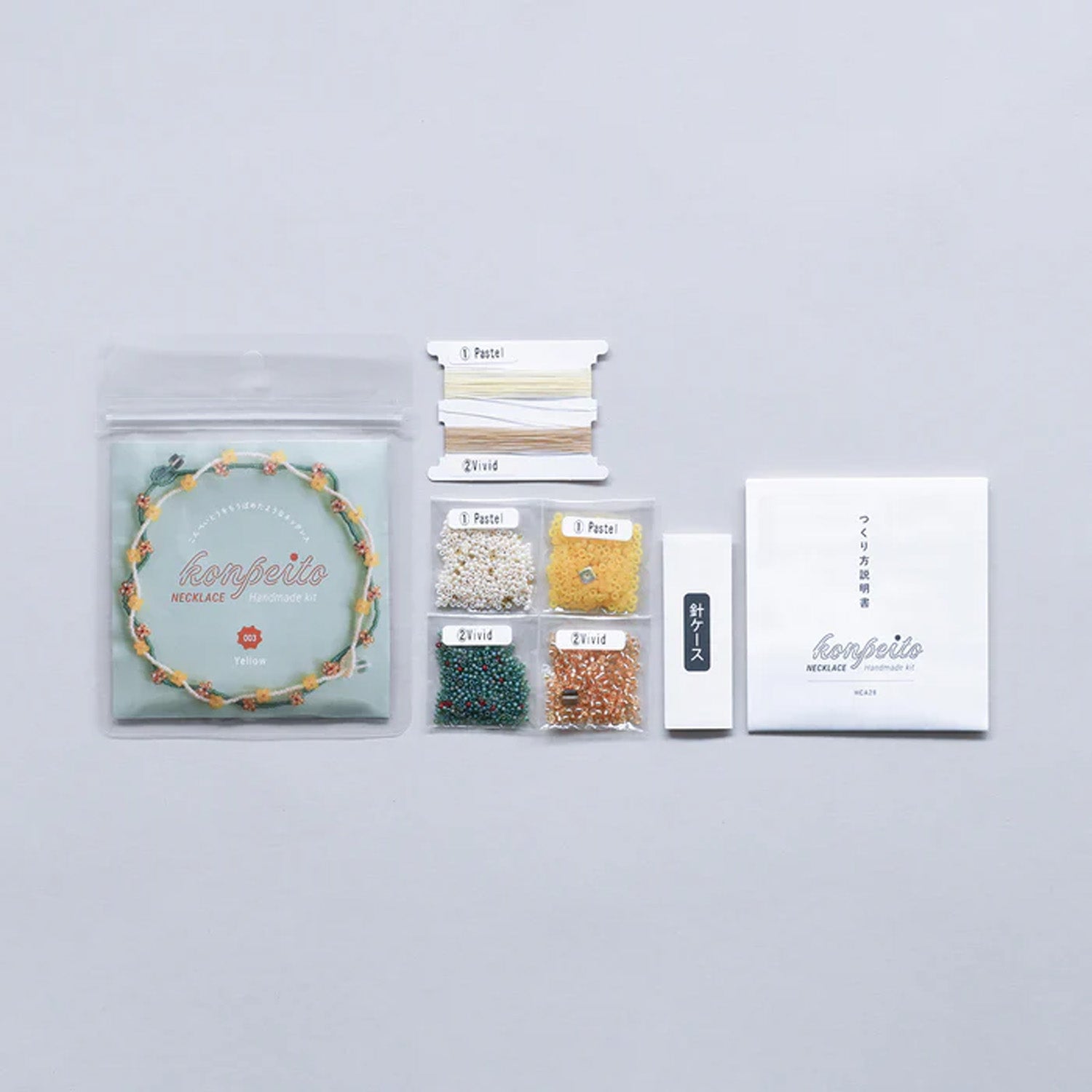 Konpeito Beads Necklace Kit