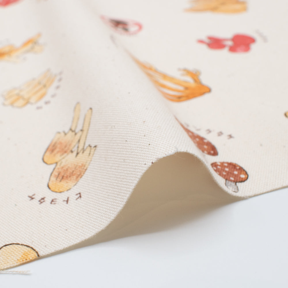 Poisonous Mushroom Cotton Oxford - Yellow