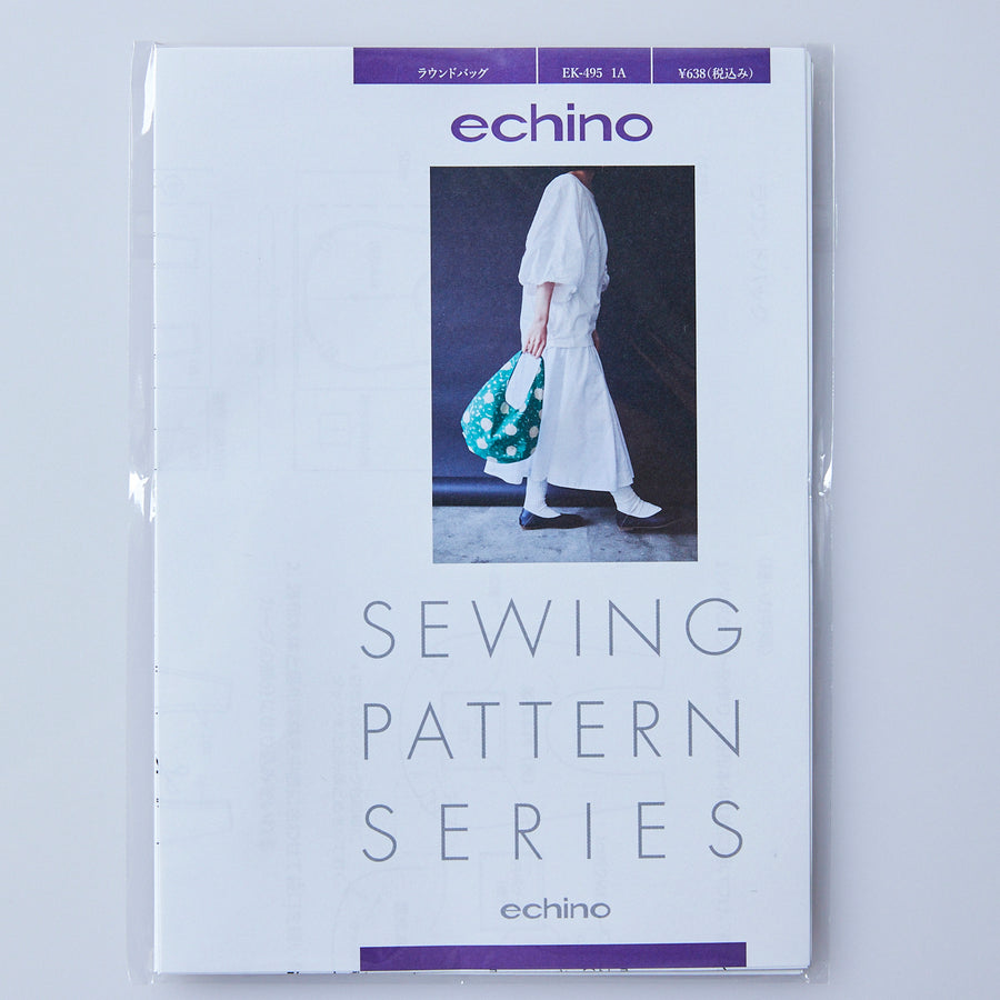 echino Sewing Pattern Series - Round Bag