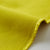 NUNO TO MONO Cotton Sailcloth